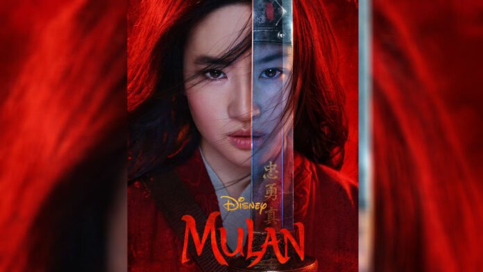 Mulan 2020