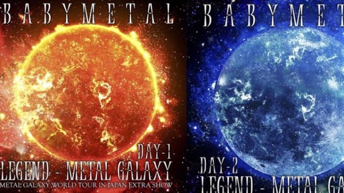 babymetal metal galaxy world tour
