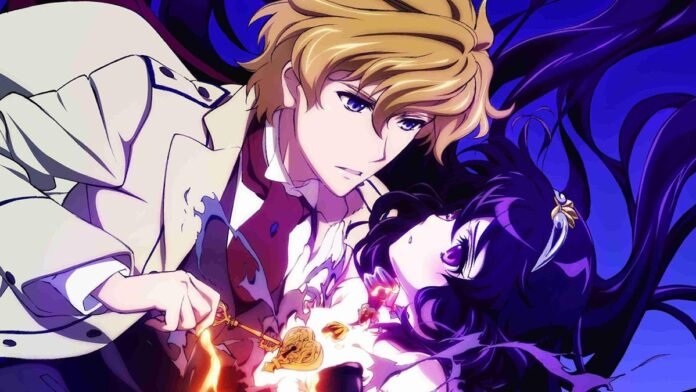 The Mystic Archives of Dantalian