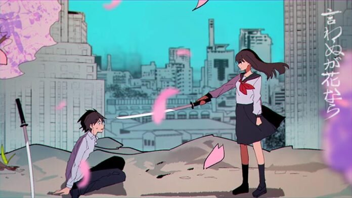 Urbangarde-Avantdemic-BAERUNA-MV