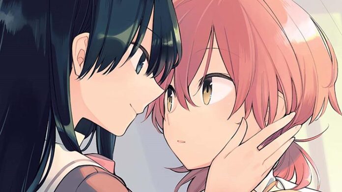 bloom into you