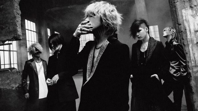 gazette