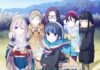 yuru camp