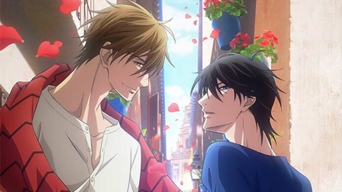Dakaichi filme visual