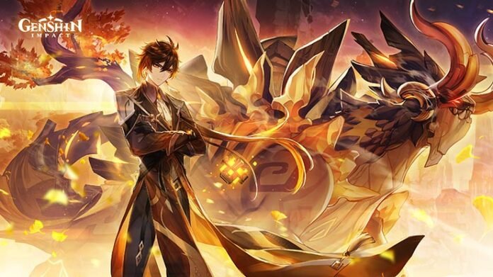 genshin impact 1.5