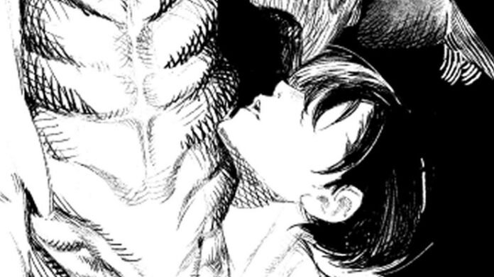 Choujin X