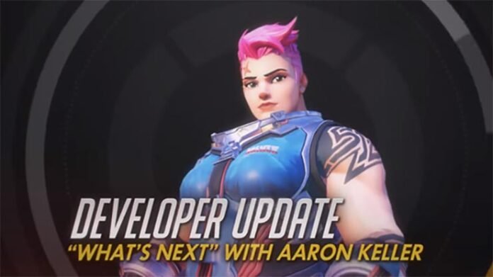 Overwatch