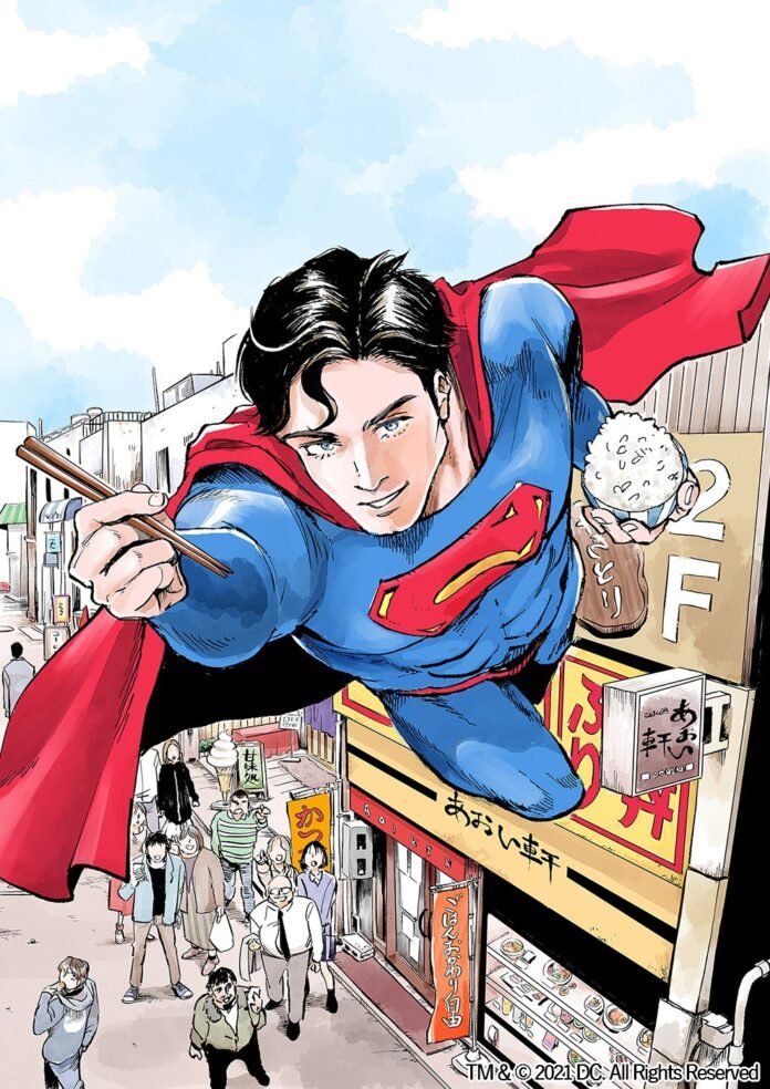 superman
