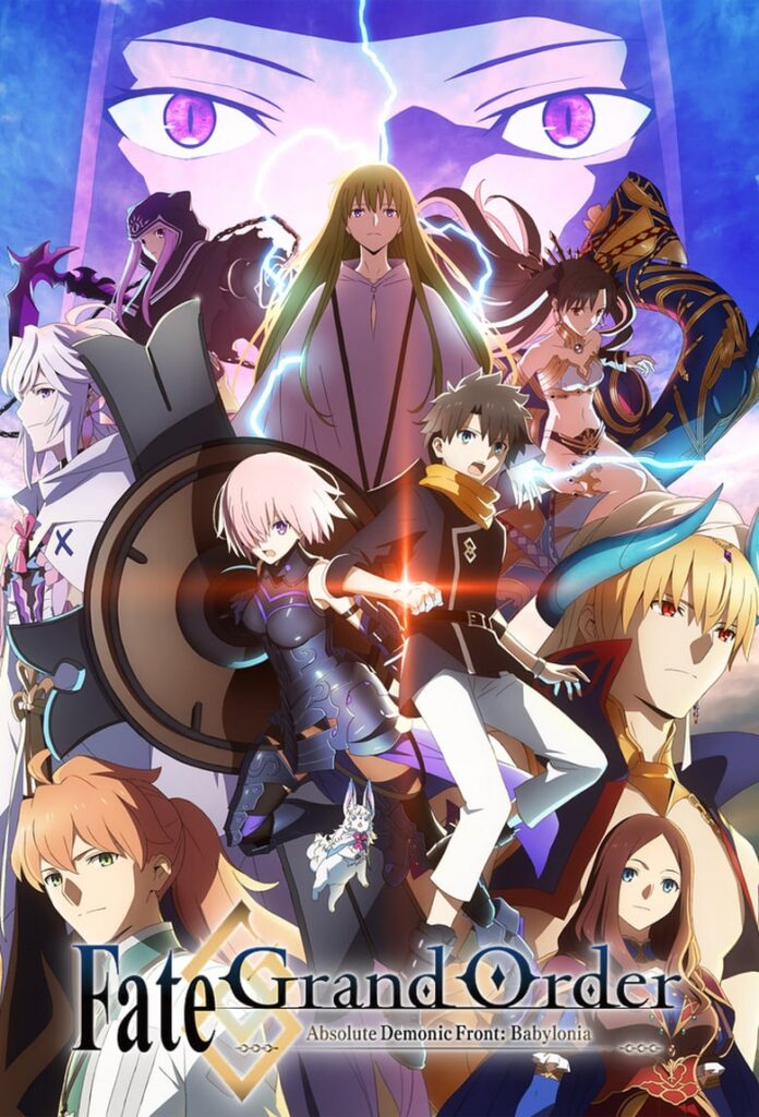 Fate/Grand Order Poster