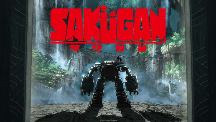 Sakugan - Thumb