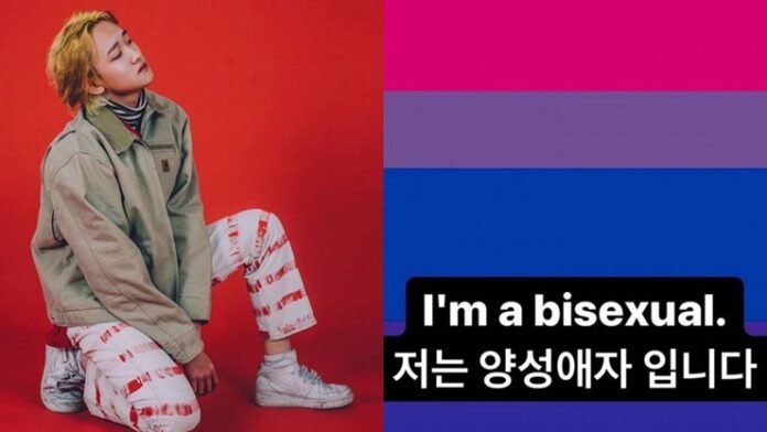 aquinas bisexual