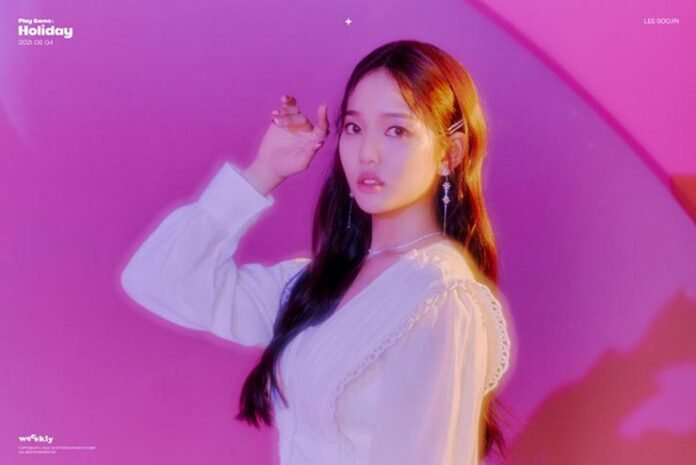 soojin