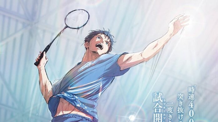 Love-All-Play-anime-teaser-visual Love-All-Play