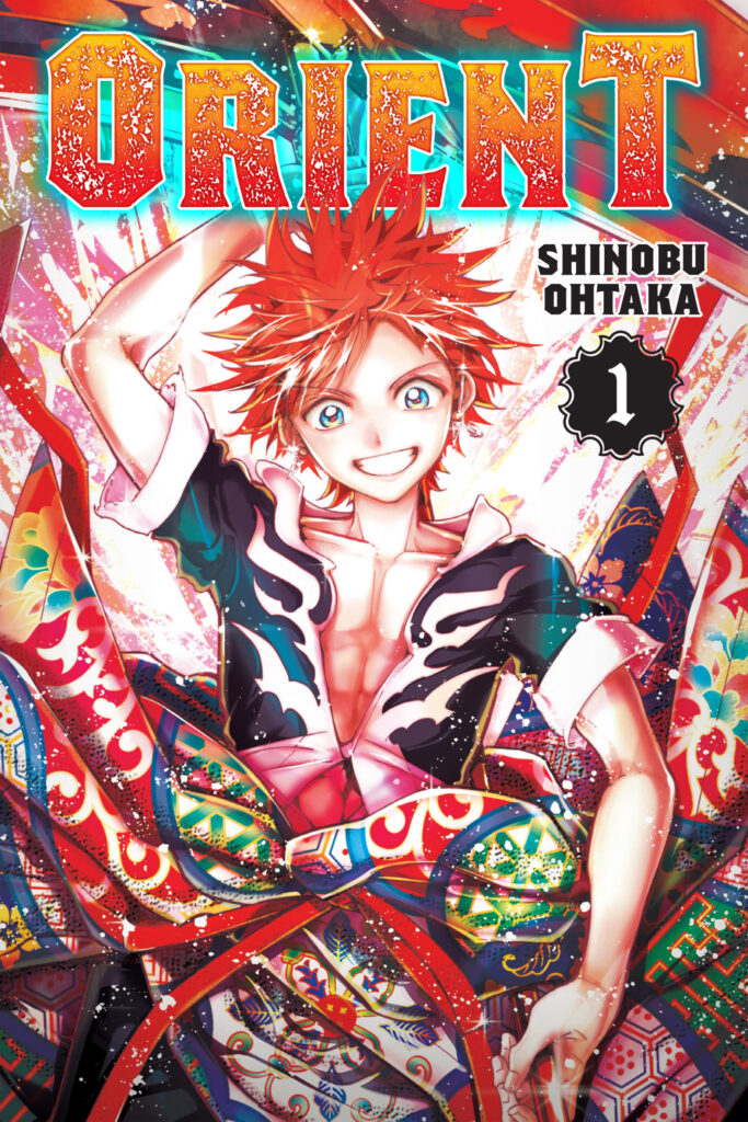 Orient Manga Cover