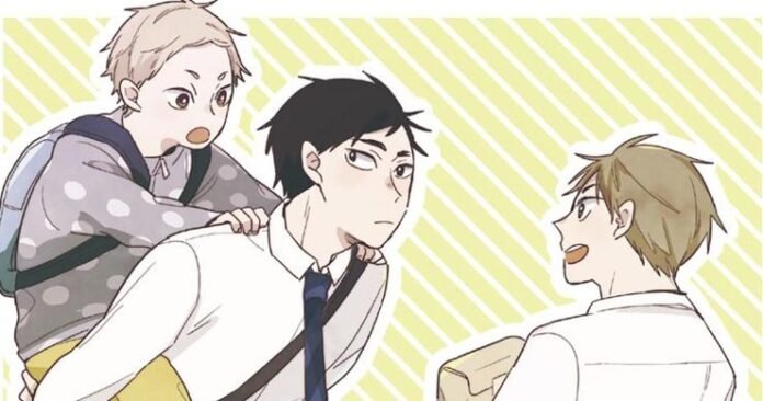 Would you like to be a family t
