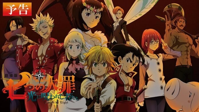 Nanatsu no Taizai - Cursed by Light