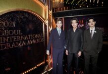 2021 seoul international drama awards