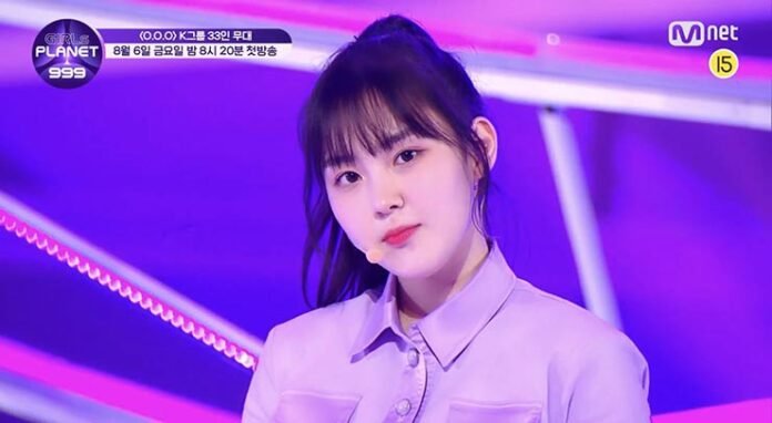 Kim Chae Hyun