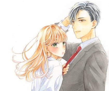 Tonari no Otona-kun thumb