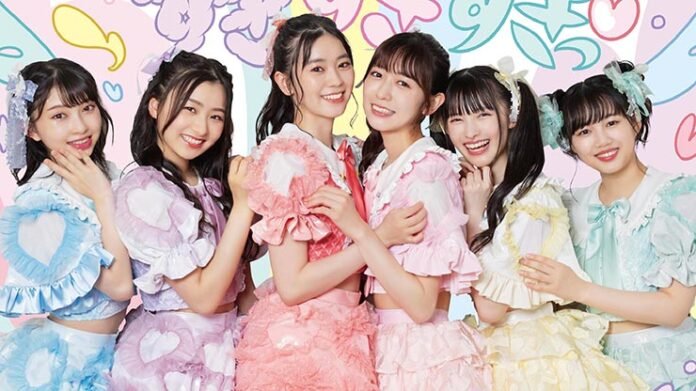 cho tokimeki sendenbu