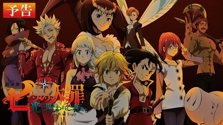 Nanatsu no Taizai: Cursed by Light estreia na Netflix