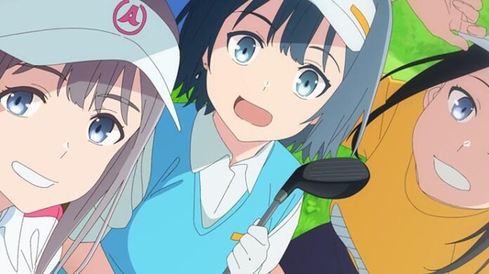 sora ito utility