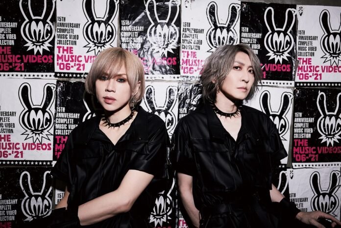 LM.C