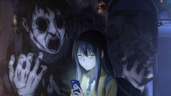 Mieruko-chan