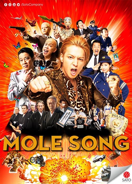 Mole Song