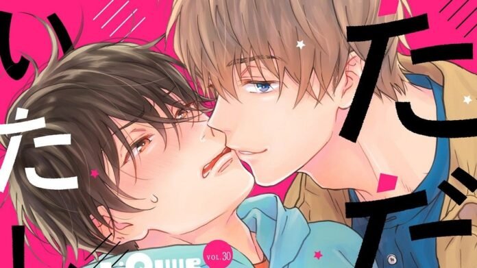 im-looking-for-serious-love-thumb Im Looking for Serious Love