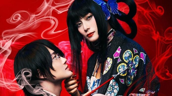 xxxholic-filme-thumb xxxholic-