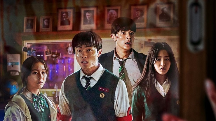 Nova série coreana se torna sucesso na Netflix, conheça All of Us Are Dead  - Suco de Mangá