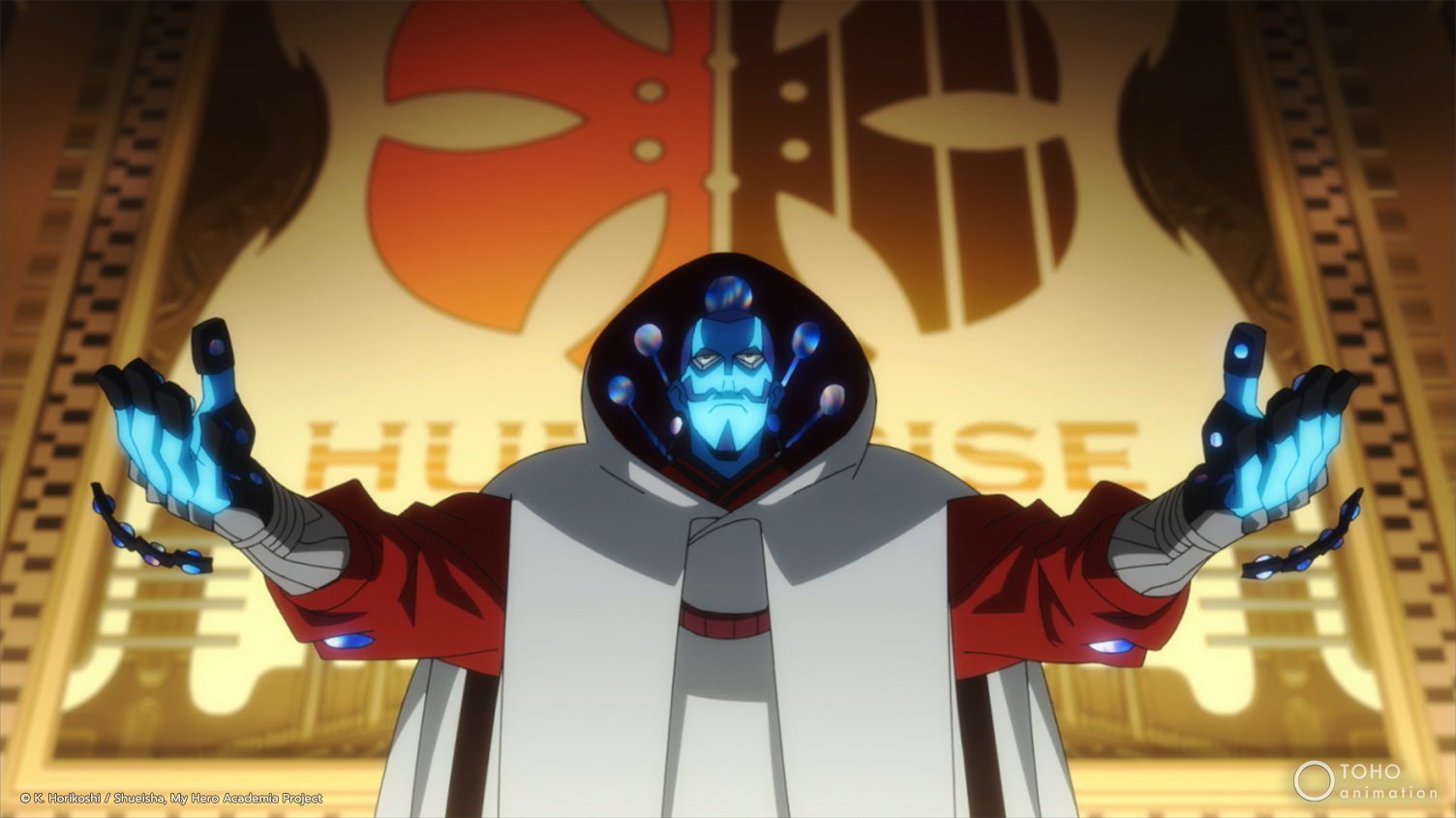 My Hero Academia - Missão Mundial De Herois Trailer Dublado Anime