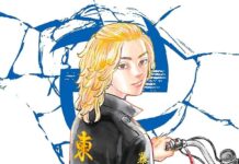 Tokyo Revengers manga
