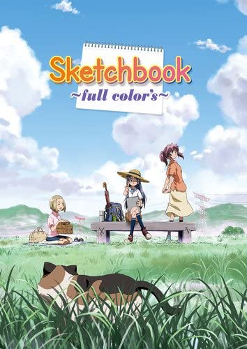 Sketchbook: Full Color's