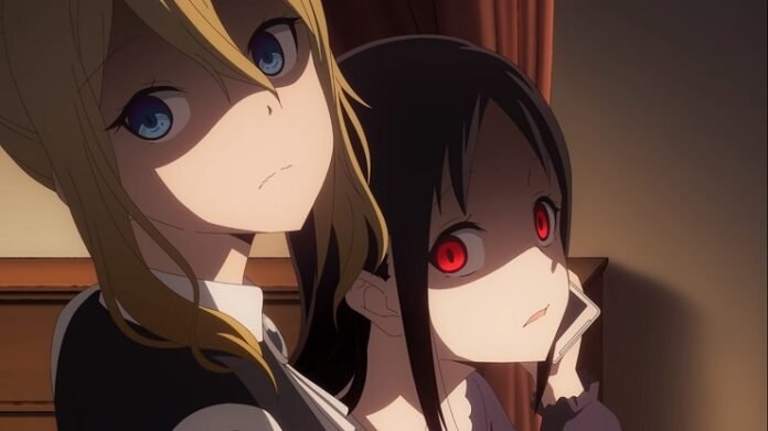 Kaguya-sama: Love is War