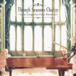 Violet Evergarden Piano Arrangment