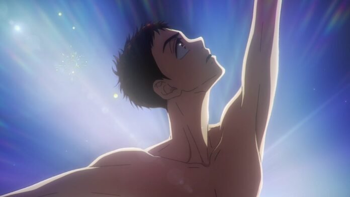 Dance Dance Danseur