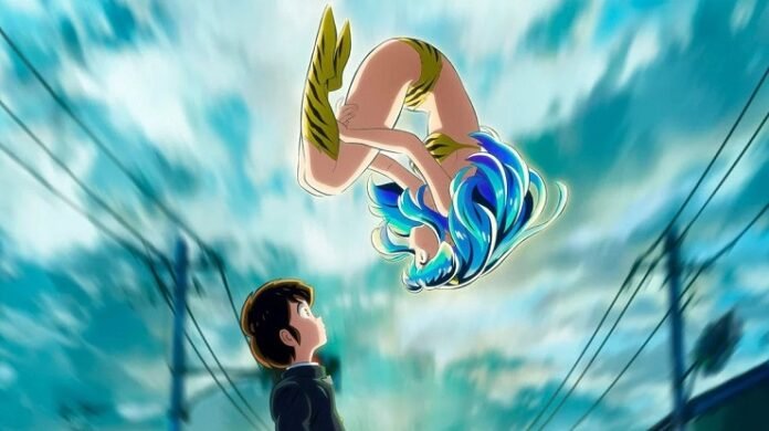 Urusei Yatsura