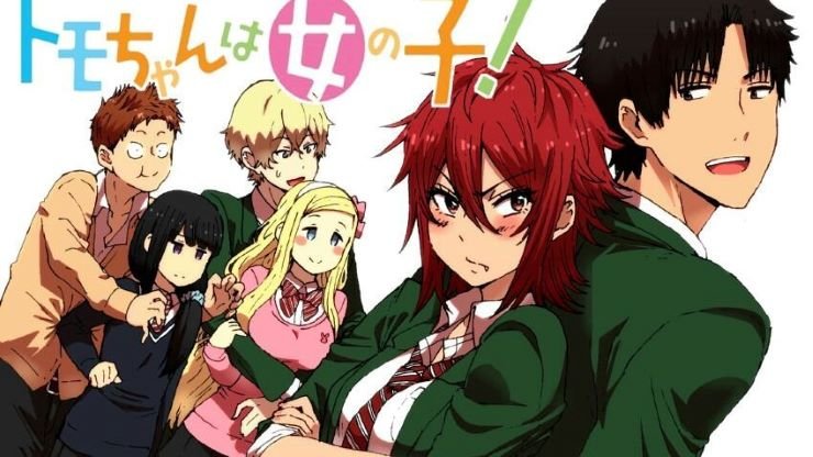 Tomo-chan is a Girl! tem animação confirmada pela Crunchyroll