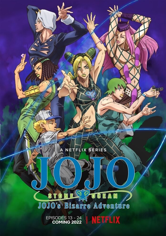 When Will Stone Ocean Part 2 Release