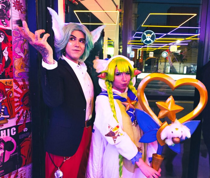 katon piticas star guardian