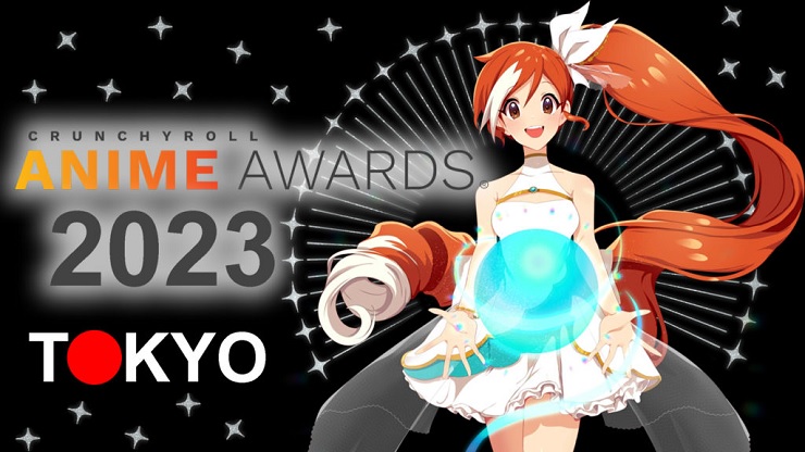 Crunchyroll Anime Awards2023