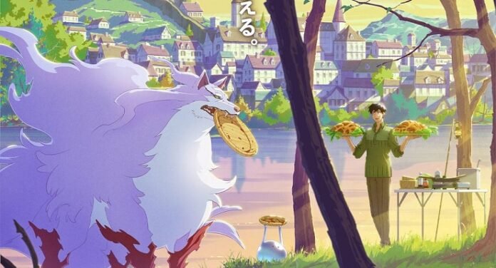 Tondemo Skill de Isekai Hourou Meshi