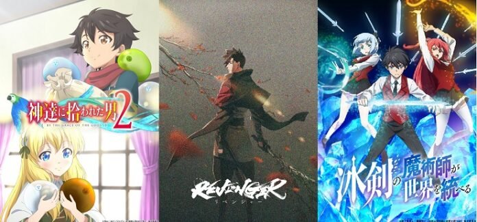 Crunchyroll