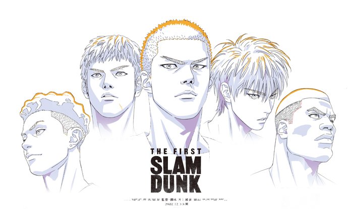 The First Slam Dunk - Filme anime ganha trailer dublado!