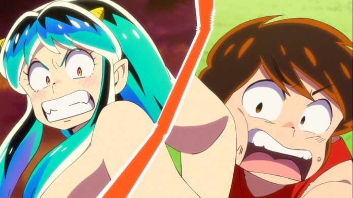 Urusei Yatsura