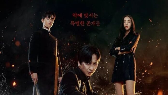 Island k-drama