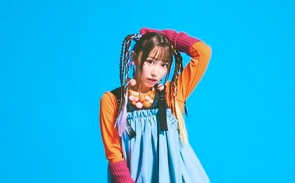 Aina Suzuki