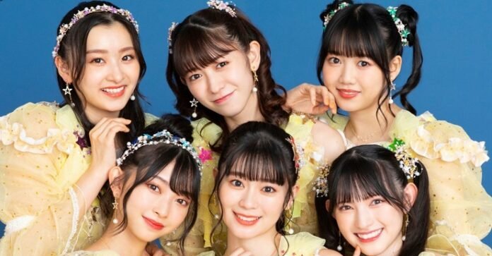 Cho Tokimeki♡Sendenbu